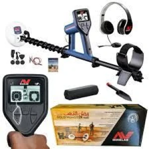Minelab Gold Monster 1000 Prospecting Metal Detector