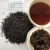 Import BOP BLACK TEA ORTHODOX BEST QUALITY STRONG FLAVOR DEEP RED LIQUOR FOR MAKING TEA BAG from Vietnam