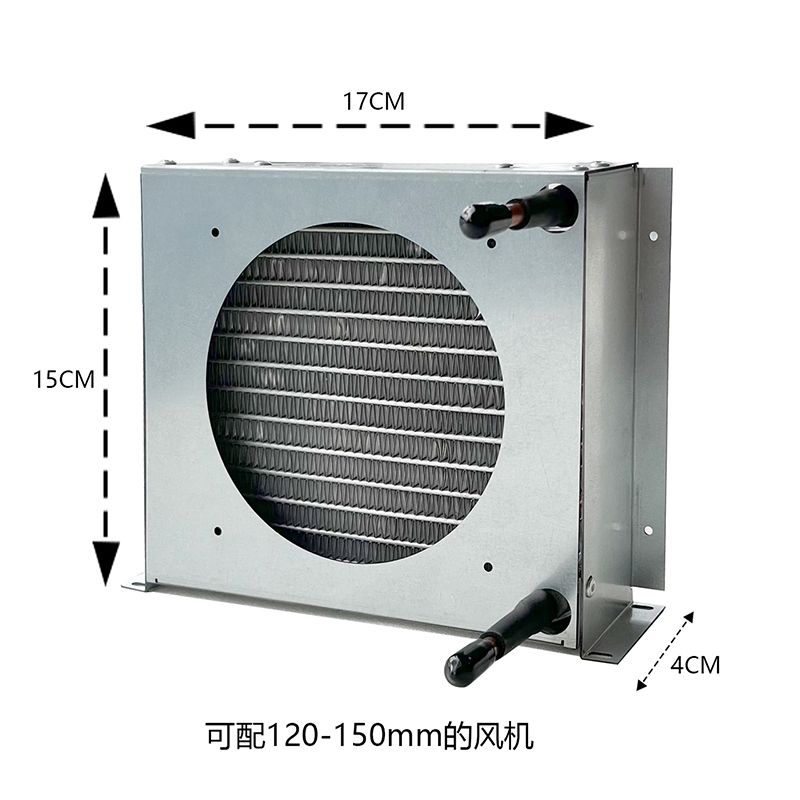 Buy Small Size Mche Micro Channel Heat Exchanger For Small Refrigerator ...