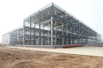 Steel Structure Workshop