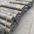 Import UHP 600 X 2400mm graphite electrode with nipples for arc furnace from China