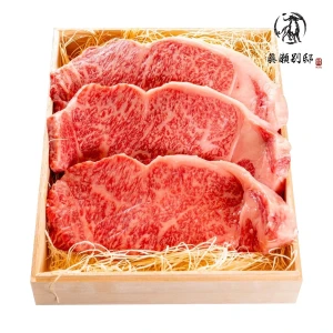 Japanese wholesale high quality fresh frozen meat cut tender beef