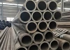 Seamless Steel Pipes Manufacturer