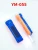 Import Dual function flashlight with dual use of solar energy and 2AA battery from China