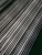 Import Stainless Steel Bright Annealing seamless tube from China