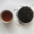 BOP BLACK TEA ORTHODOX BEST QUALITY STRONG FLAVOR DEEP RED LIQUOR FOR MAKING TEA BAG
