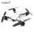 Import kids drones rc drones for kids with camera-the best buy drones 2019 from China