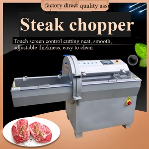 Commercial chop and chop machine for steak, lunch meat, frozen meat slices, cured meat sausage slicing machine, beef an