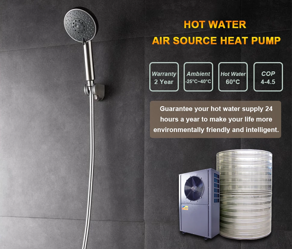 10-21.6kw Heat and cool air source heat pump Domestic Side commercial hot water heater