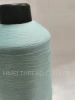 100% Dyed Nylon Textured Yarn 70D Used For Knitting Garments Socks