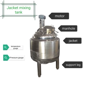 1000L stainless steel double jacket mixing tank, mixing equipment mixing machine