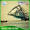 100%virgin HDPE nets for catching fishs