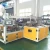 Import 10kw Power and Crate case packaging machine for dog food bag can freely combine from China