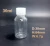 Import 10ml 20ml 30ml 1oz clear mini plastic bottle with color screw cap,powder bottle,small sample plastic bottle cheap plastic bottle from China