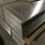 Import 1100 Aluminium Sheet 1.5mm from China
