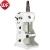 Import 110V or 220V Electric Snow Ice Cream Shaver Ice Scraper Machine Used for Commercial from China