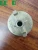 Import 12/14/16/17/18 /21/22/23mm  wall tie and tie nuts for building construction formwork tie rod from China