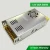 Import 12v dc 30a 360w regulated switching power supply with 3 years warranty time and good factory price from China