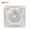 14" square false ceiling mount box fan with light and remote control