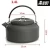Import 1.4L Aluminum Outdoor Kettle Camping Picnic Water Teapot Coffee Pot from China