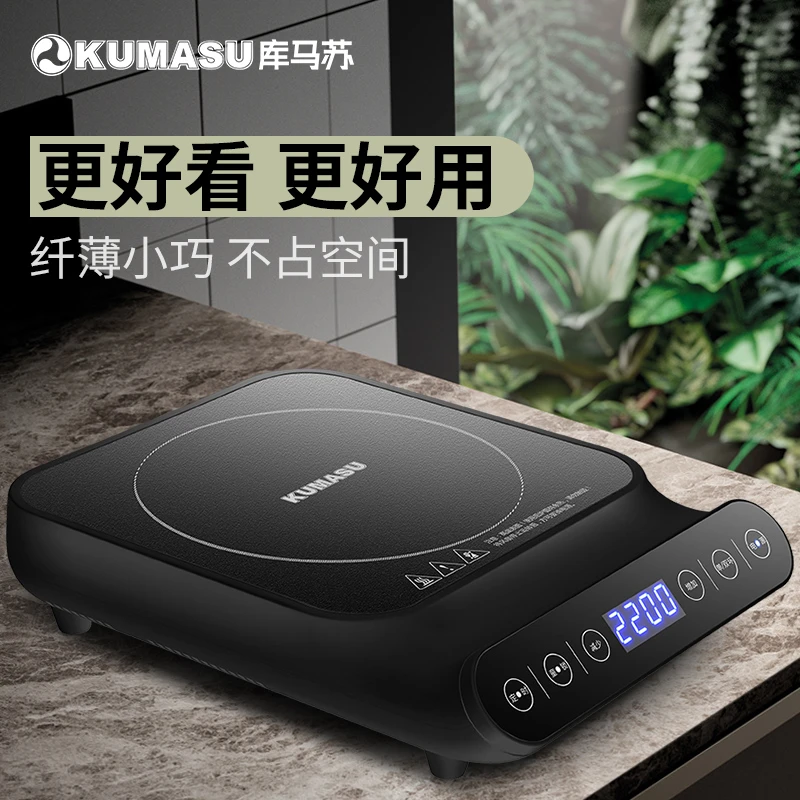 1500w kitchen single infrared stave multi ceramic multifunctional design infrared electric induction cooker