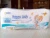 Import 155mm soft anion carefree panty liners modess sanitary napkin from China