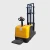 Import 1.6m battery 5m electric new reach stacker prices from China