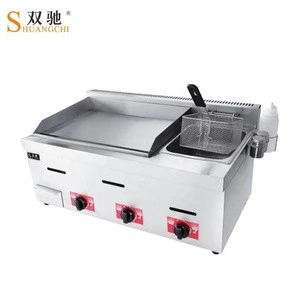 2 in 1 gas griddle&amp;fryer with 3 burner 3 power commercial kitchen stainless steel whole flat griddle high quality