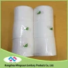 2 Ply Recycled Toilet Tissue Type Paper /Bathroom Paper Roll