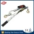 Import 2 Ton Cable Winch Puller 4000 pound Come Along Ratchet Cable Pullers from China