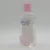 Import 200ML High Quality &amp; Good Selling Baby Oil from China