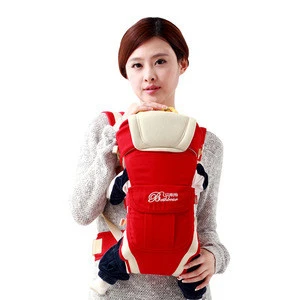 2016 NEW Baby products comfortable Baby carrier Multi-functional mother care baby carrier