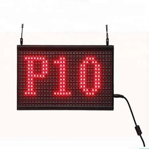 2017 hot sales single color led display module red/blue/green/yellow color monochrome LED display