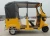 Import 2018 Bajaj TVS Tricycle Passenger Tricycle from China
