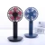 Import 2018 Wholesale Japanese  table home rechargeable mini hand cooler stand fan with battery from China