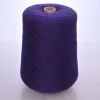 2018Cover Spun Yarn Viscose Wool Blended Yarn polyester Wool Yarn for Hand Kinting