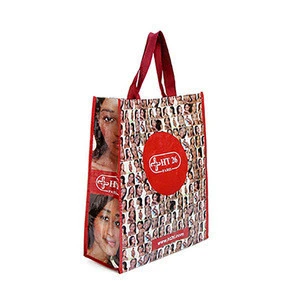 2019 Factory Price Promotional Plastic PP Bag, China Cheap Custom Logo PP Woven Bag