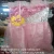 Import 2019 year used clothes/ used children dress/used clothing from China