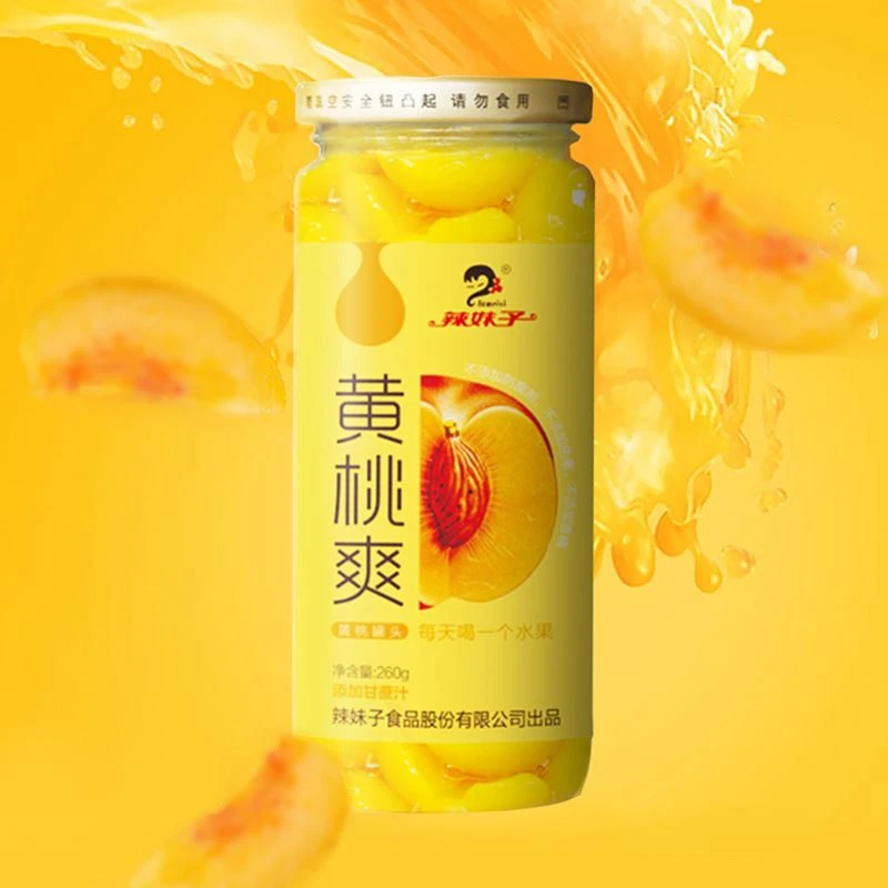 2020 Hot Selling Food Can Fruit 260g Canned Yellow Peaches In Syrup Canned Fruit