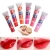 Import 2020 Manufacturer OEM Custom Logo 6 Colors Waterproof Long Lasting Personalised Women Best Cute Cosmetic Liquid Lip Gloss Tubes from China