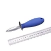2020 New High Quality 2.5 Inch Stainless Steel Oyster Knife With Comfortable PP And TPR Handle