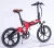 Import 2020 quality sports new electric bicycle electric bike 20inch from China