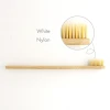 2021 Best gift ecofriendly bamboo products custom logo cepillos de bambu cepillo dental