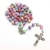 Import 2021 Komi Wholesales Colorful Polymer Clay Round Bead Catholic Prayer Rosary Necklace from China