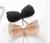 Import 2021 Magic Wing Strapless Bra Silicone Push-up Strapless Backless Self-adhesive Sticky Invisible Bra from China