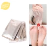 2021 OEM Wholesale factory moisturizing skin care exfoliating foot peeling mask