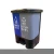 Import 20L 40L 50L  Plastic 2 Compartment Waste Trash Bin with Foot Pedal from China