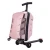 Import 21 inch password Lock Scooter Luggage Aluminum Suitcase With Wheels Skateboard Rolling Luggage Travel Trolley Case from China