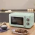 Import 220V 20L Guangdong Xiaomi Youpin Ocooker Microwave Oven Retro Style Electric For Home Electric Simple Operation 700W from China