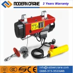 220v wireless remote controlled winch, 100 kg hoist electric remote control